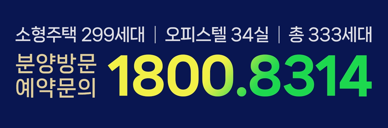 유닛이미지1